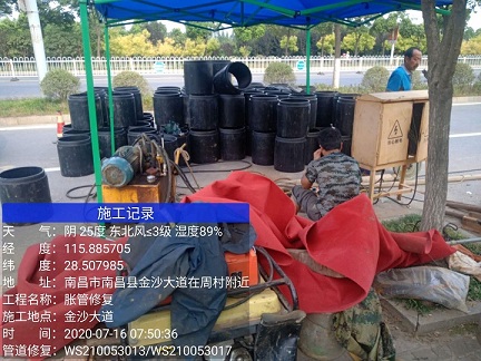 嘉陵管道短管置换-管道顶管-炜誉市政